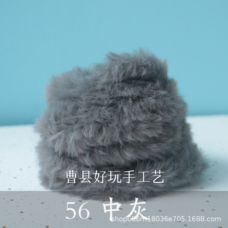 Suministro directo de fábrica 20mm imitación conejo felpa trenzado palo súper grueso súper densa hecha a mano DIY muñeca pequeña leche perro raíz pelo al por mayor