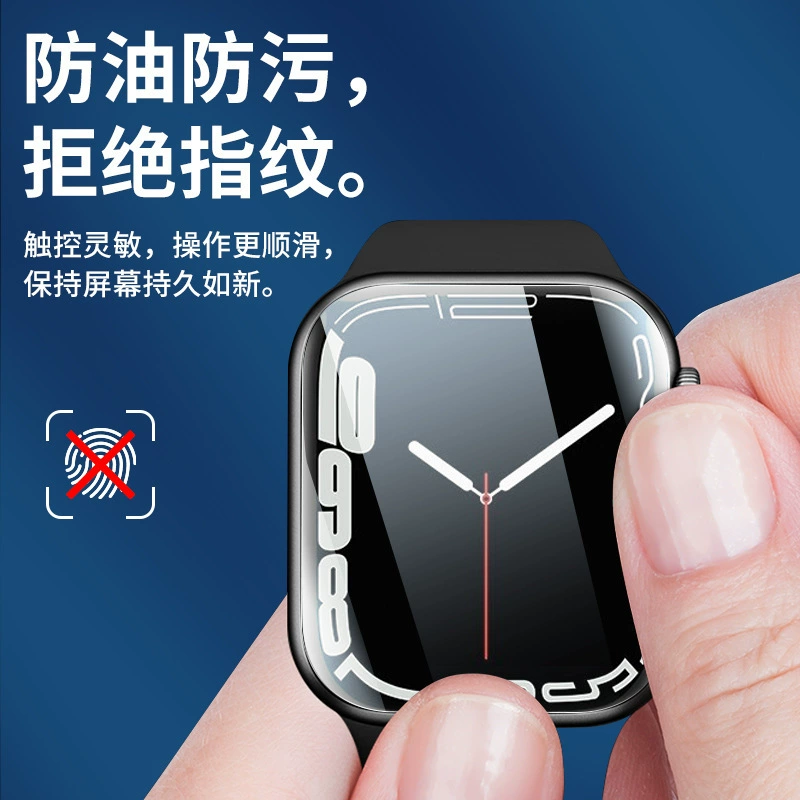Совместимая пленка для AppleWatch Watch7 watch iWatch6, мягкая пленка, Apple Ultra, ультра гидравлическая пленка 3/4/5/2