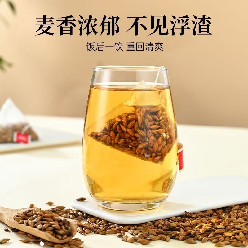 Roasted Barley Tea Da Mai Cha 5g x 30 Bags Caffeine Free Toasted Grain Herbal Infusion for Daily Drinking key features