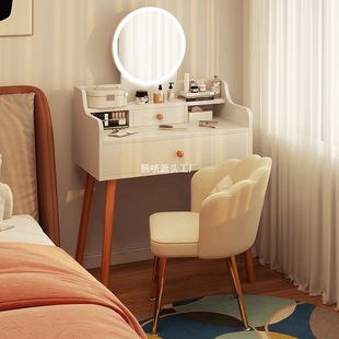 Dressing Table for Home Bedroom Modern Simple Makeup Cabinet Makeup Table Small Apartment Style Table and Chair Combination Dressing Table
