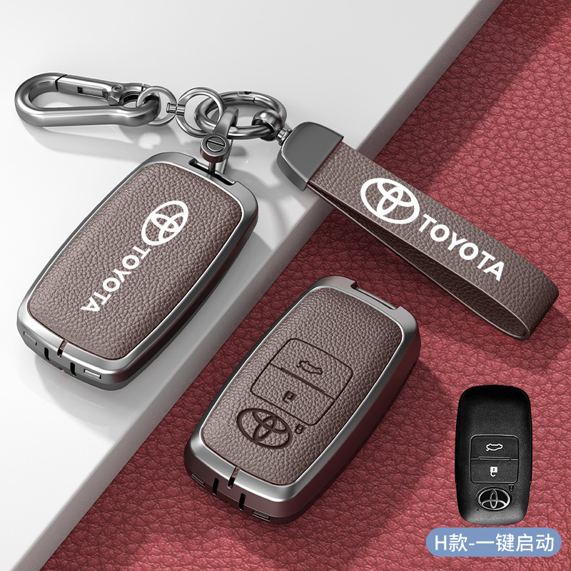 Suitable for Beilu Toyota Key Cover Car Perodua Remote Control Car Key Bag to Protect Men and Women Metal Shell