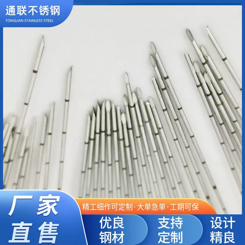 304不锈钢毛细管医疗导丝 肠胃镜导丝 医用针头 穿刺针20G-30G