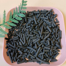 �p�� 600-800%��ֵú�|����̿���I̎��U��������������^�V�S��