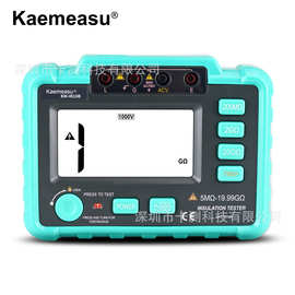 数字绝缘电阻测试仪 1000V 2500V数显兆欧表电力维修KM-IR10B