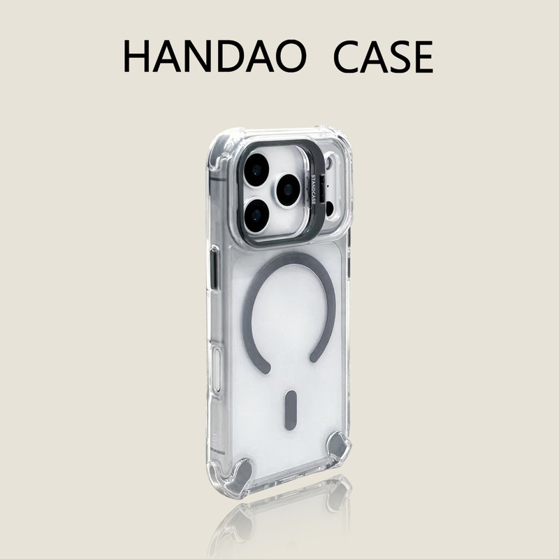 Iphone17Promax High-Transparency Magnetic Lens Holder Phone Case Suitable for Apple 16 with Four-Corner Airbag Anti-Drop Protection 15