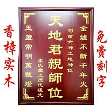 ���������Ɍ�������������ľ���r�����҇�����Ժ�H����������λ