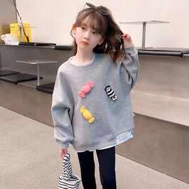 2026女童卫衣秋装时尚小女孩灰色长袖春秋中小童儿童立体装饰上衣