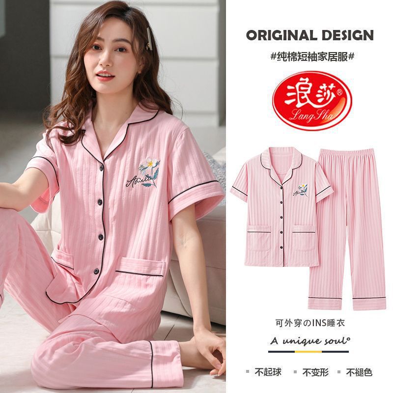 Pijamas de algodón para mujeres verano 2024 nuevos pantalones de mangas cortas delgados ropa para el hogar de tamaño grande