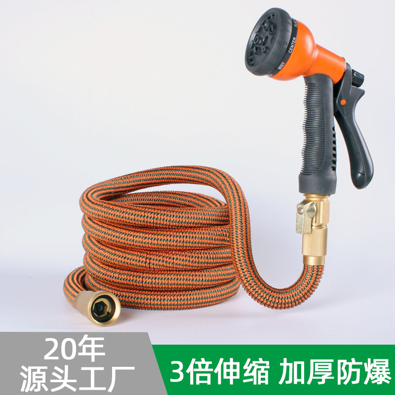 跨境专供英欧标八功能3倍伸缩水管汽车高压洗车水枪园林浇花套装