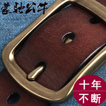 ���Y��ţ��ʿ��Ƥţ��ѝ���ְ�Ƥ����ᘿ��~�ۼ�ţƤ�����͹ų�