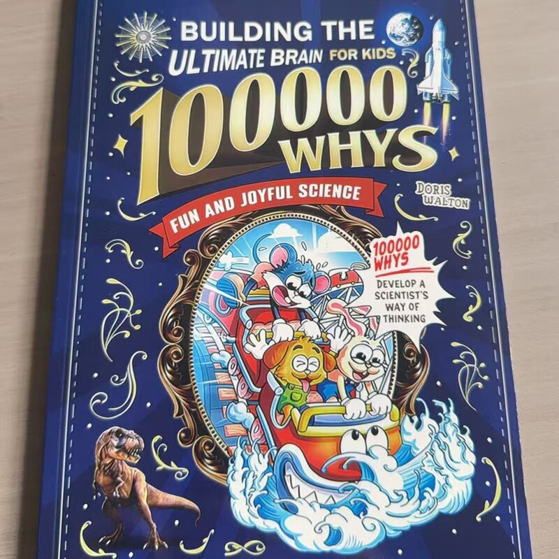 Amazon Building the Ultimate Brain 100,000 Whys One Hundred Thousand Whys Amazon Building the Ultimate Brain 100,000 Whys One Hundred Thousand Whys