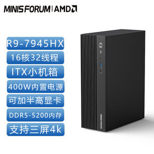 㑷��������C795S7 SE(R9-7945HX)ITX������X7L�Α��k��̨ʽ�C��