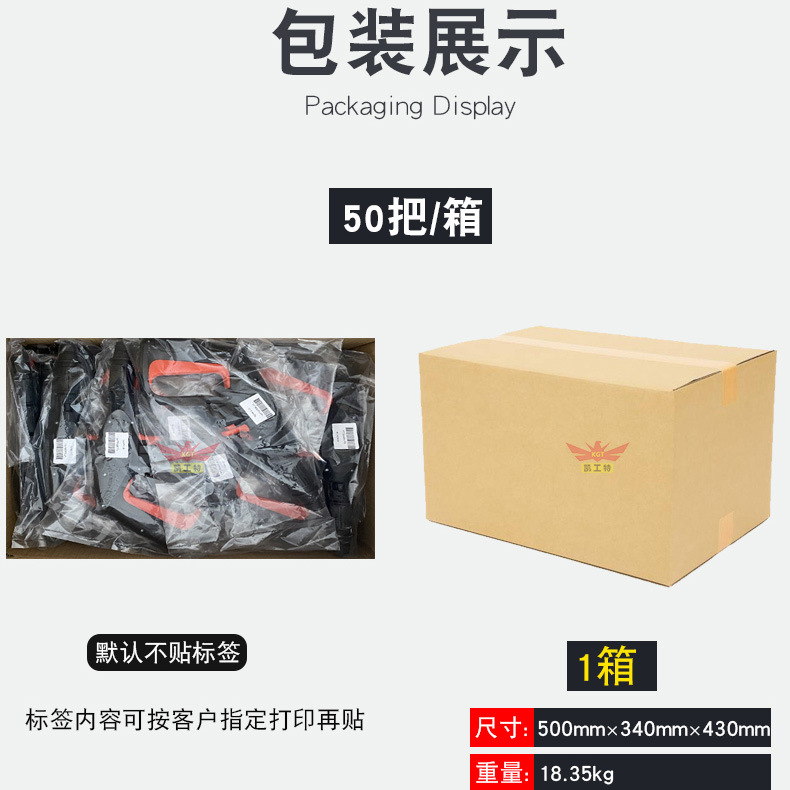 Venta al por mayor en stock, interfaz de 8/9mm, Greenfield Yili Kärcher, bomba de lavado de coches doméstica dedicada, boquilla de pistola de agua de alta presión. image 5