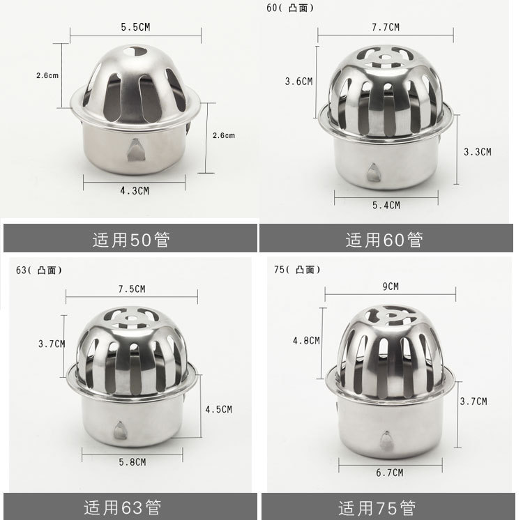 补图凸面尺寸图_01.jpg