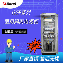 �������t��ITϵ�y�^���O�y�b��GGF���g���Դ�t�ø��x�Դ��