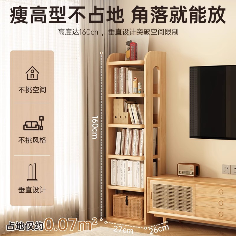 Estantes de la sala de estar, estantes de esquina, estantes de alta calidad, gabinete estrecho, piso, gabinete de almacenamiento multicapa, alquiler de madera sólida
