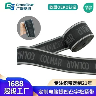 OEKO-TEX������X�Ứ�ɾo�� �ḡ�ְ��ֹ�ˇ��¶ѝ���������o��