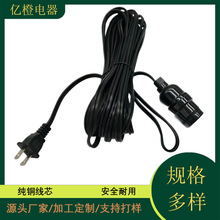 ���˶�о���^��+��Ҏ�J�CE26/E27�Ʊ����^��