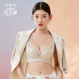 无钢圈文胸;调整型文胸;塑身裤
