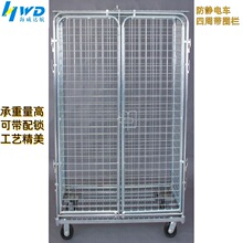 �僳������߷��o�؛�ܶ��ӎ����o�݆�����ӮaƷ�ķ��o늼���