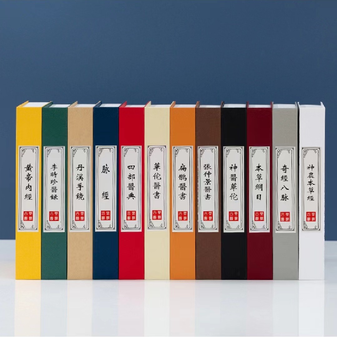 100가지 중국 스티커 제목(몇 권을 가져가고 몇 권을 보내나요?)