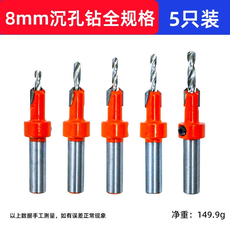 Carpintería agujero avellanado taladro agujero cónico taladro de aleación cabeza tornillo paso taladro madera autorroscante tornillo instalación paso Taladro