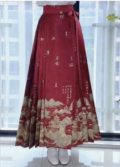 Qianli Rivers Printed Horse Horse Noodle Skirt