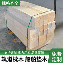 ��ľ�|ľľ��Ӳľ�ɳ��ص�܇�|�K̤��ľ���������؛܇���S�C����