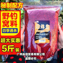 �a�~���~�C��ͨ��Ұ��~ʳ�~�D��C�Ͼ��׵׸C�t�x����~Сș���~