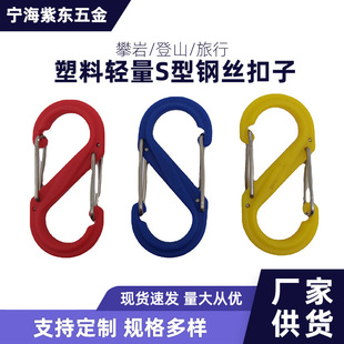 Դ�^�S��  6̖���g�����b�������p��S��䓽z����
