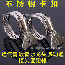 ���P�ˮ�ܿ���ϴ܇ˮ�����^���ӿ��ێ��ֱ������๦��ܛ�̶ܹ���