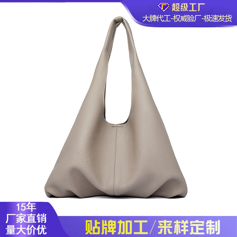 跨境单肩包时尚简约女士腋下包大容量高级感褶皱软皮包包女通勤包