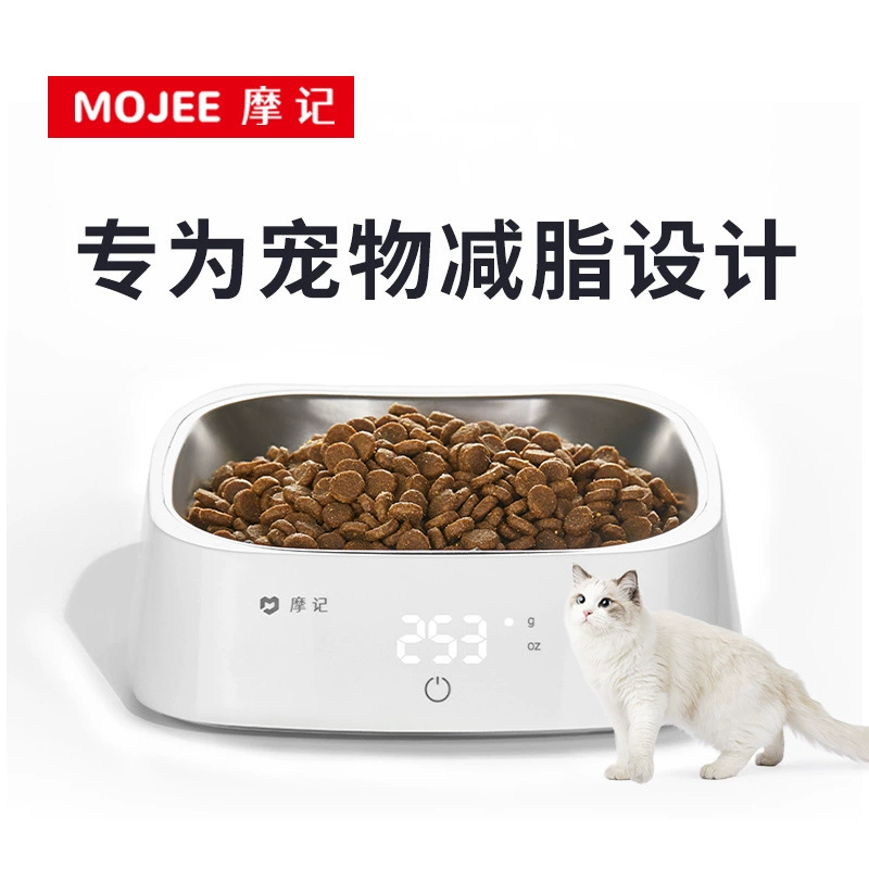 Автоматическая миска для кормления с весами, большая емкость, пищевая нержавеющая сталь, интеллектуальная миска для защиты шеи для домашних животных