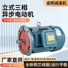 ʽ2Oஐ늄әC0.75/1.1/1.5/2.2/3/4/5.5/7.5kwȫ~늙C