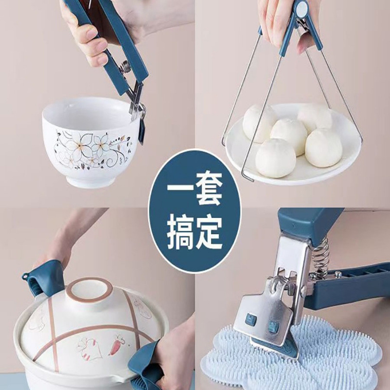 厨房用品家用大全家居用具收纳架生活工具各种小物件百货厨具神器|undefined
