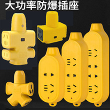 �������������ʷ�ˤ���ò���10/16A���Ϲ�������Ӿ�������o��