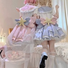 星光甜心lolita可爱洛丽塔COS服联盟全套