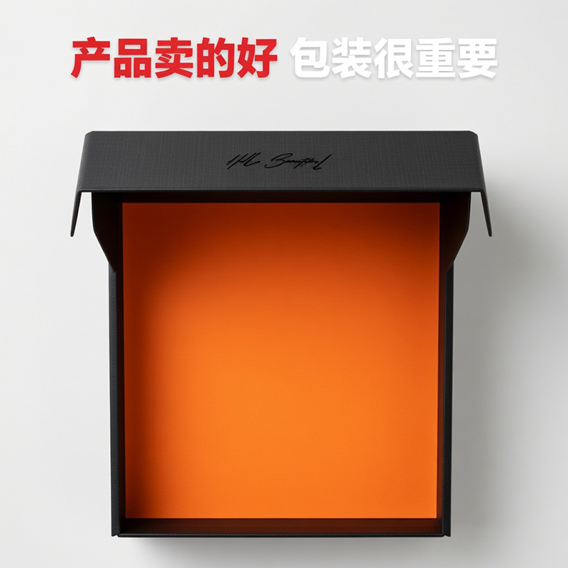 [Construyendo una marca] Caja de máquina de avión Papel blanco en color Caja de embalaje de impresión en color Papel corrugado al por mayor personalizado Exportación de Guangdong