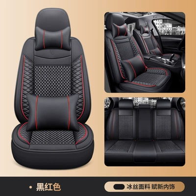 Manufacturer Direct Sales New All-Encompassing: Four Seasons Pad - black-and-red-deluxe-edition-general-purpose