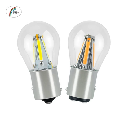 Brightness Brake Light, Brake light