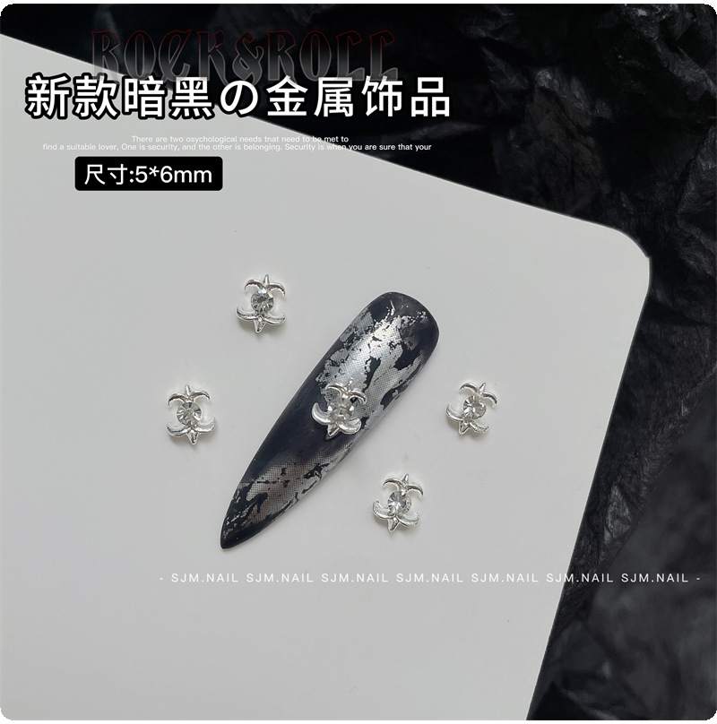 H29-21 실버