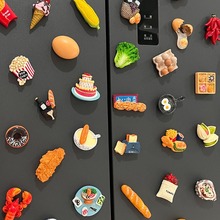 冰箱贴磁贴3立体食玩装饰吸铁石风个性创意摆件磁性贴