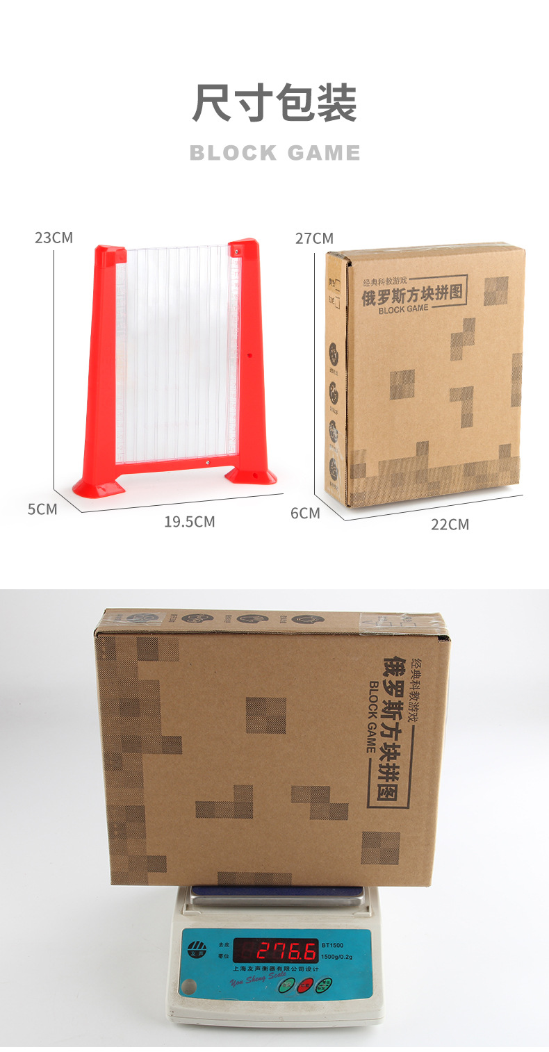 详情_09.jpg