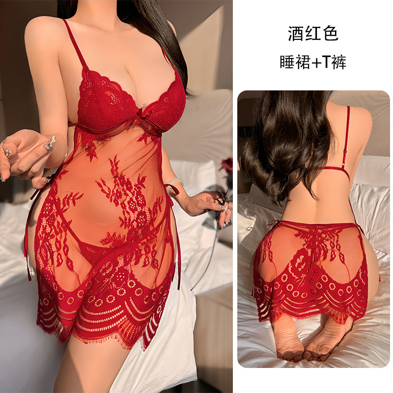 빨간색