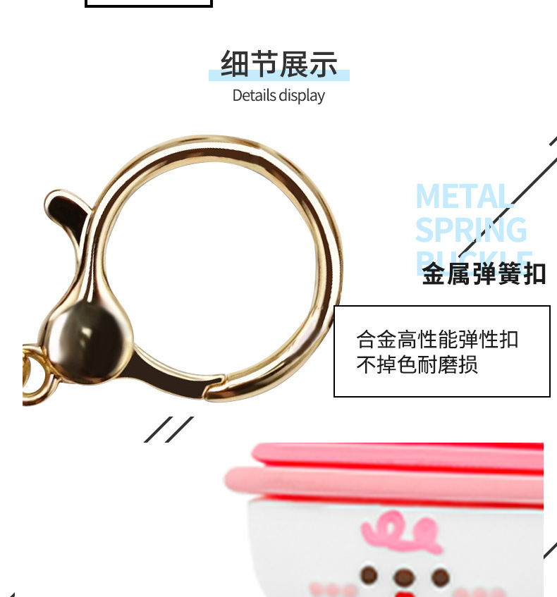 PVC钥匙扣详情页_09.jpg