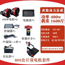 ����܇С��܇��؛��܇ƽ���ۯB���¸Ĵ���800����늄������׼�