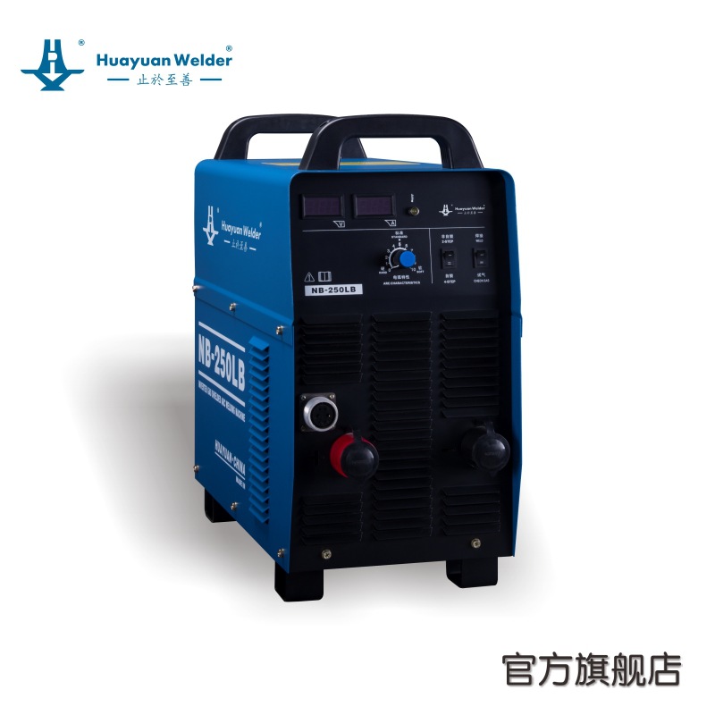 成都华远焊机 至善系列 | 逆变式气体保护焊机 薄板二保焊机