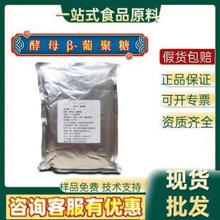 ���� ���l��ĸ&beta;-�Ͼ��� ���׸��� ���t��ĸ ������ĸ ���\��ĸ