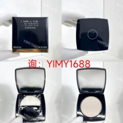 大牌小香家修復蜜粉パウダー8.5g ホワイトゴールド10/ミルクホワイト40 貿易越境専用 ライブ配信2色