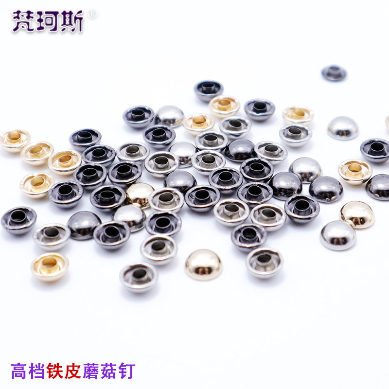 Accesorios de equipaje de ropa de metal hardware remache de una sola cara y de doble cara tapa de remache clavo plano redondo clavo de setas image 3